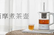 『一条生活馆』新款煮茶壶，办公新宠登场！