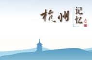 黄公望的《富春山居图》：历史背景与创作故事