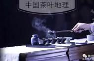 茶道究竟是什么？听听这些专家的见解！