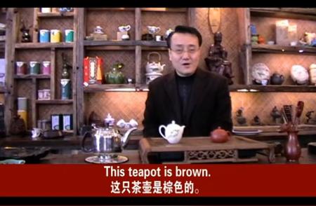 【每日一课】探索棕色茶壶的魅力